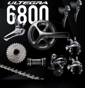 Quality M8000 R8000 Shimano Bike Groupset wholesale
