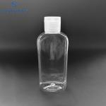 15ML 30ML 50ML Plastic Lotion Bottle For Personal Care Transparent Color