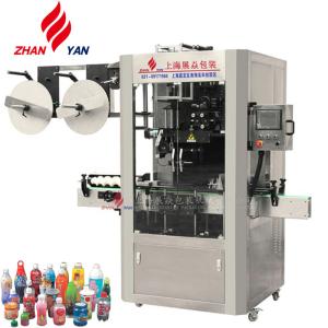 Quality Curved - shaped Bottles Automatic Sleeve Labeling Machine for Bottle wholesale