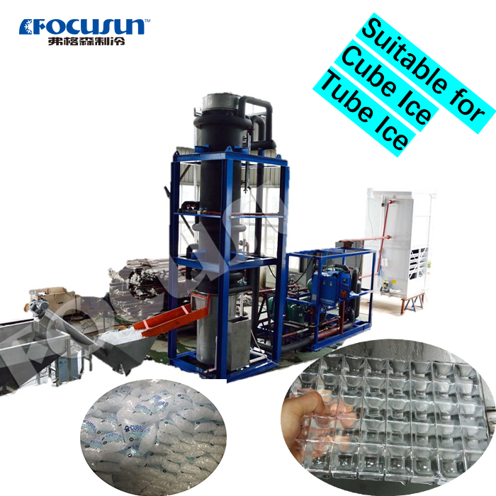 Cube Ice/Tube Ice Packaging Machine Turn Film to Bags of Different Sizes Automatically