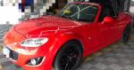 Ferrari Red High Gloss Car Wrap Air Release Slidable Temperature Resistant