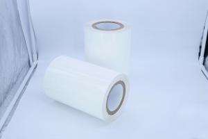 Quality 0.06mm PE Laminated Film wholesale