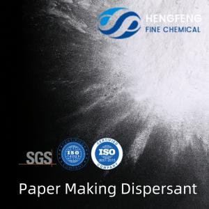 Quality Wastewater Paper Making Chemical Anionic PAM Polyacrylamide Dispersant wholesale