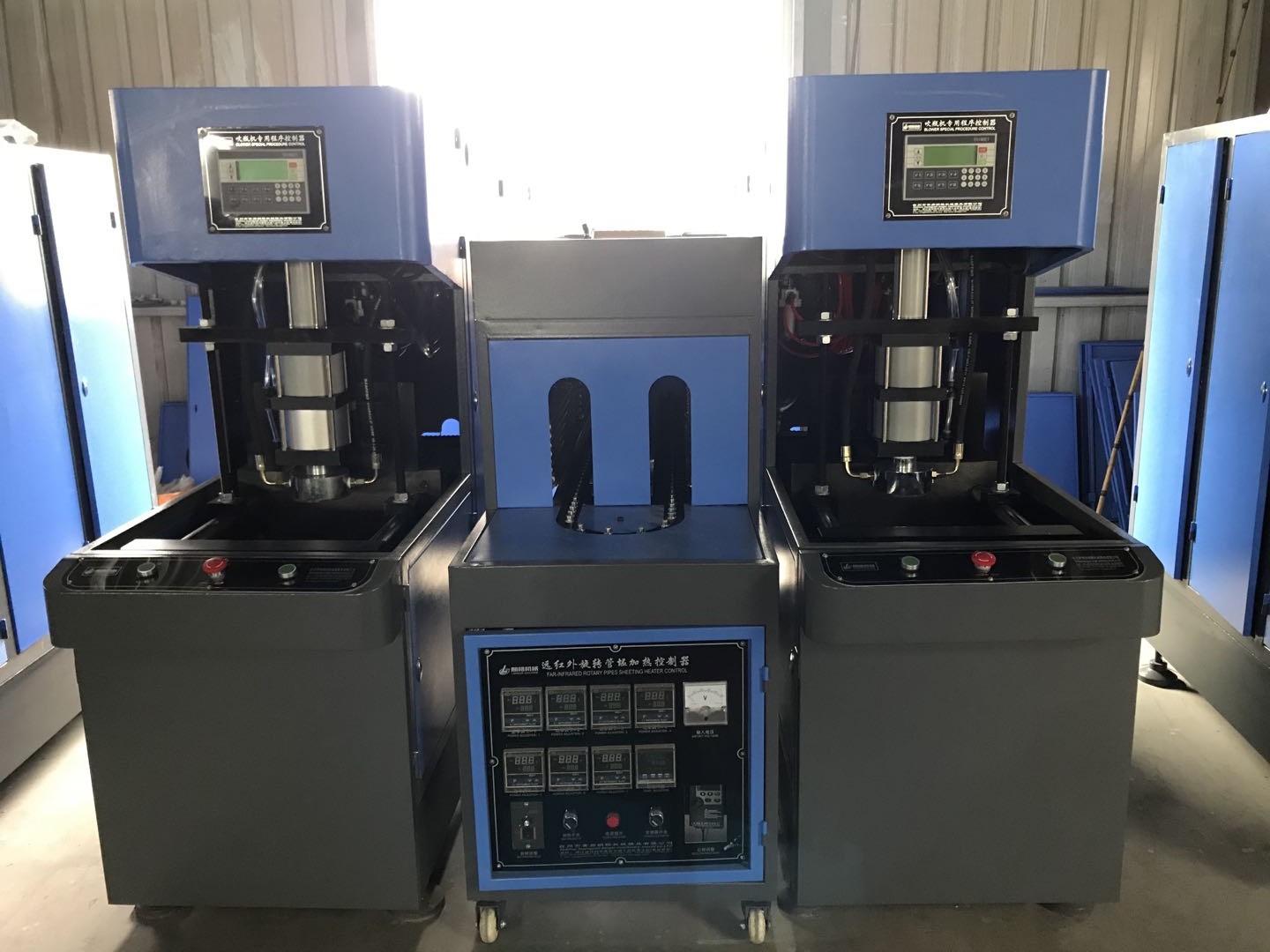 Bottles LG2B-6L Plastic Juce Bottle Making Machine with Max.Bottle Diameter mm 200 mm