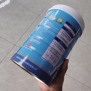 Quality Farm Natural Goat Milk Powder Antibiotic Free No Additives wholesale