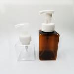 Luxury Airless Cosmetic Bottles Personal Care 100ml 150ml 250ml Environment