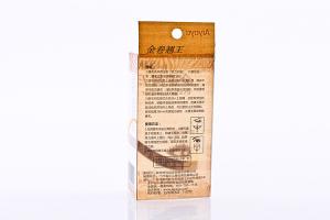 Quality Custom Paper PVC PP 10ml Vial Box for glass bottle wholesale