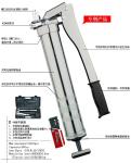 900CC 12000PSI Ergonomic Hand Operated Grease Gun