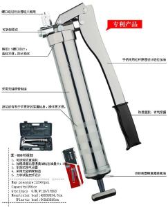 Quality 900CC 12000PSI Ergonomic Hand Operated Grease Gun wholesale