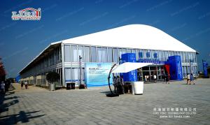 Quality Arch Outdoor Metal Trade Show Tent Hall , Artistical Arcum White Event Marquee wholesale