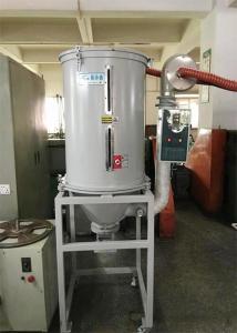 Quality Standard Non Hygroscopic Plastic Hopper Dryer Aluminum Gray Color For Drying wholesale