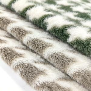 Quality 100% Polyester Patterned Faux Fur Fabric 380gsm 288F wholesale