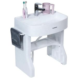 Quality 36*44.5*36cm Simulated Baby Wash Basin Adjustable Height wholesale