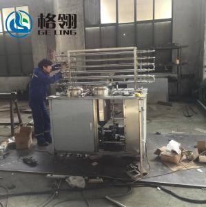 Quality Automatic Sterilization Machine Stainless Steel Tubular Sterilizer Milk Processing Line wholesale