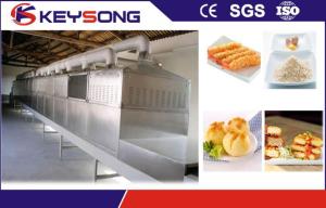 Quality Snack Food Processing Equipment , Acicular / Granular Bread Crumbing Machine wholesale