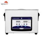 4..5L High-frequency Ultrasonic parts cleaner with digital timer For Jewelry