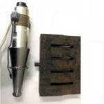 Ultrasonic Welding Machine Horn And Box 15khz 18khz 20khz