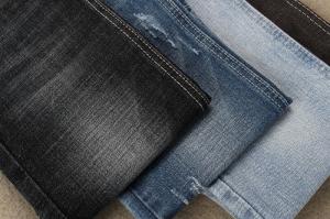 Quality 12.5 Ounce Stretch Heavyweight Denim Fabric wholesale