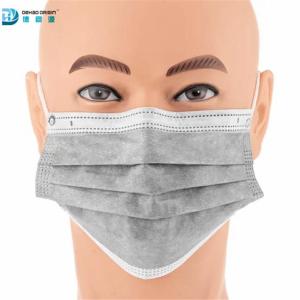 Quality Anti Pollution Dustproof Disposable Surgical Mouth Mask wholesale