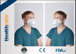Quality 4 Ply 3 Ply Foldable Disposable Safety Face Mask With Beard Cover Respirator Duck Shape wholesale