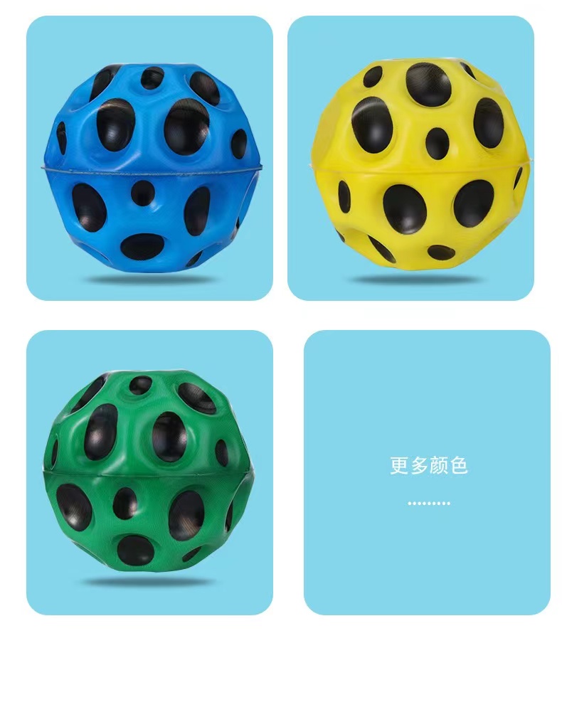 Indoor Outdoor Play Space Galaxy Bouncy Ball Stress Ball for Hand-eye Coordination