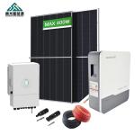 Three Phase Hybrid Solar Energy System Commercial 220v/380v 50hz Output