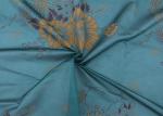 Polyester Golden Tricot Mattress Quilting Fabric 230cm Width