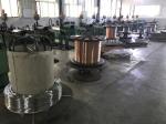 Aws A5.10 Er4043 Aluminum Welding Wire For Vessel