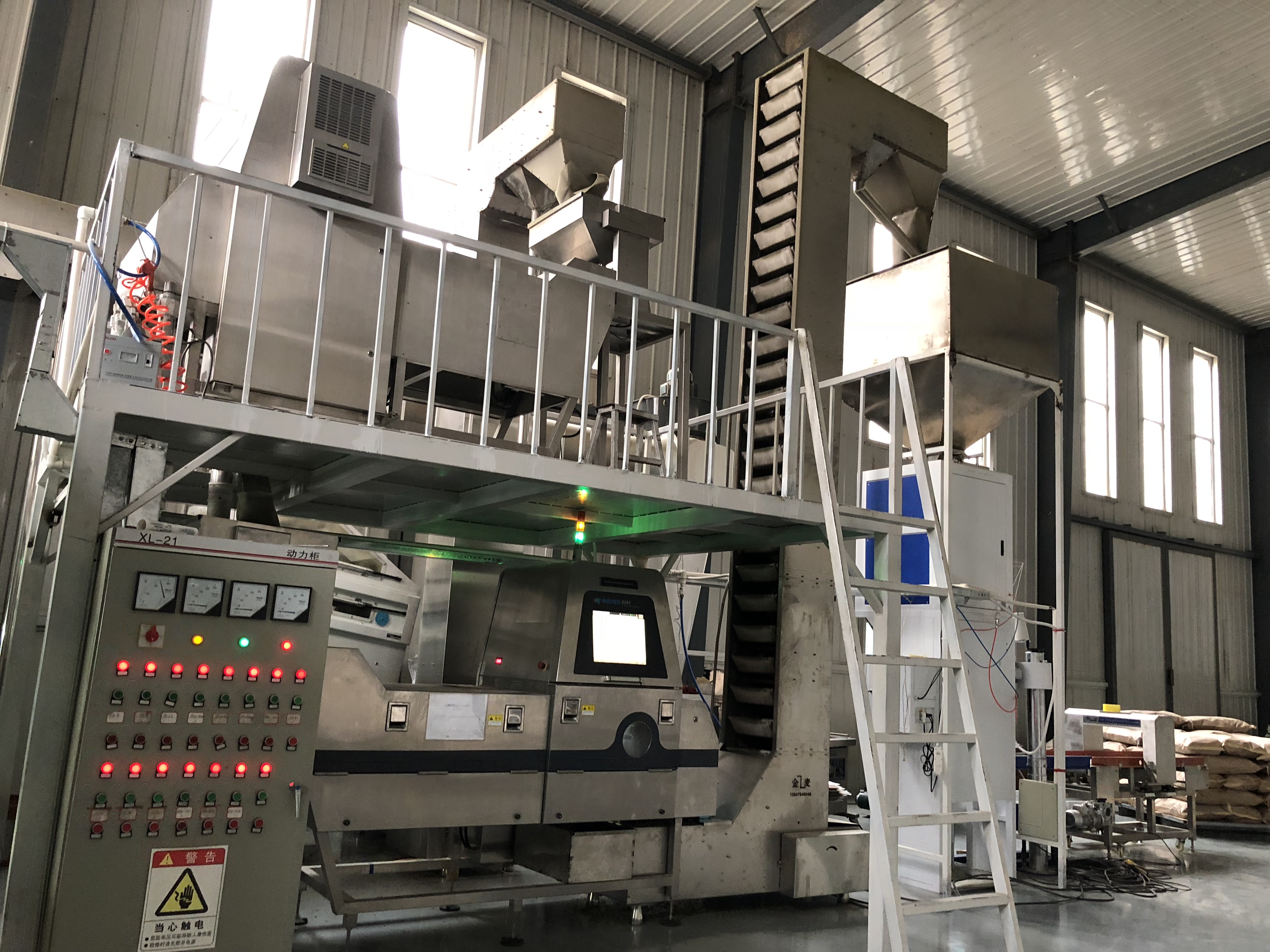 Sunflower Seeds From Inner Mongolia Factory direct High quality T5 sunflower seeds to eat