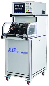 China Armature Testing Machine on sale