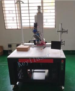 Quality 150mm/S Continuous Fiber Laser Welding Machine wholesale