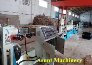 Quality 80-140kg/h Plastics Extrusion Machinery Plastic Profile Production Line wholesale