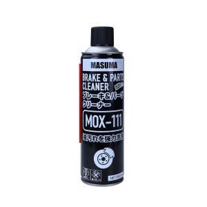 Quality Brake &amp; Parts Cleaner wholesale