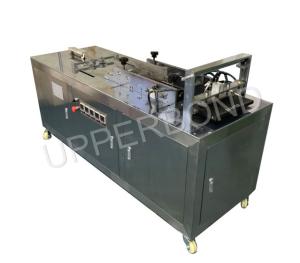 Quality BOPP Film / PVC Overwrapping Cigarette Making Machinery Dimension 1100 wholesale