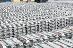 6010 A356 Aluminum Alloy Ingots For Die Casting Production Line Process Building
