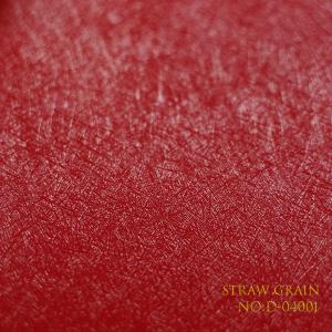 Quality PVC coated paper with cowhide pattern,High quality use for Gift Packaging wholesale