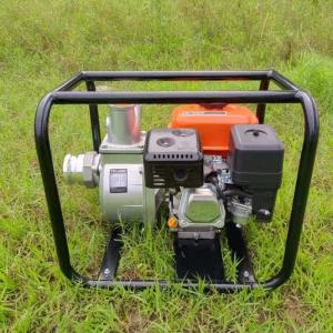 Quality 7M Suction Head High Pressure 2 Inch Gasoline Engine Water Pump for Tuya Farm Equipment wholesale