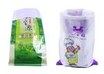 PP Pet Food Packaging Bag Water Resistant Feed Bag Double Stitched