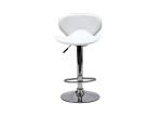 White Height Adjustable Swivel PU Leather Round Bar Stools