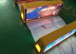 Quality Outdoor Advertising P5 Full Color Taxi Top Roof LED Sign Wireless 3G System wholesale