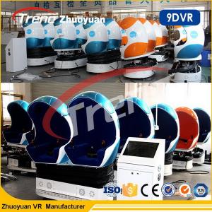 Quality Interactive 9D VR Equipment 6 Seater 9d Action Cinema With CE Certificate wholesale