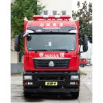 SITRAK Shower Fire Truck Good Price Specialized Vehicle China Factory