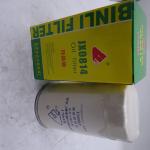Auto Filters Series Factory brand car engine oil filter LF3720/WB7031 JX0814
