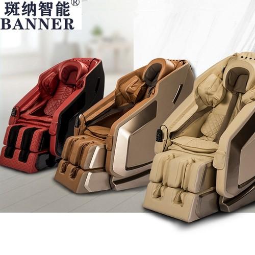 BN Commercial Household Multi-Function Whole Body Sofa Recliner Chair Space