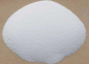 Quality Hydrophilic Organic Silica Powder White EINECS No. 231-545-4 For Paints And Coatings wholesale
