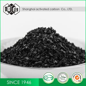 Quality Coconut Granular Activated Carbon For Desulfurization 1200mg/G High Iodine Value wholesale