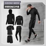 Casual Men′s Fitness Sports Wear Shorts Quick Dry Tights Short Sleeve Training