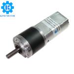 High torque low speed micro 22mm kpm22-180 dc 6v 12v 24volt metal planetary gear
