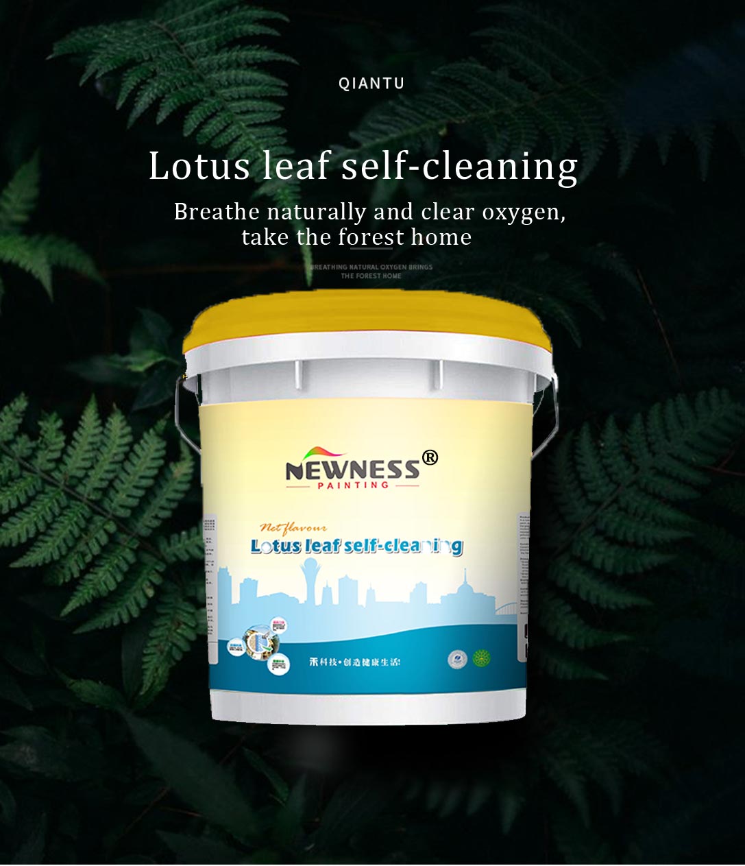 Environmentally Friendly Building Coating High Glossy Interior Latex Emulsion Wall Paint