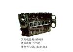 Komatsu Excavator Engine NT855 Cylinder Block 3081283 With Engine Cylinder Head